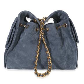 Chanel Quilted Suede Small Chanel 25 Hobo 2