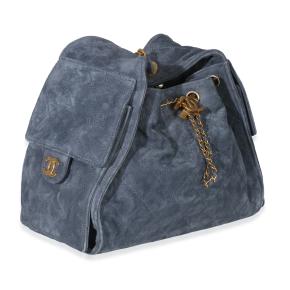 Chanel Quilted Suede Small Chanel 25 Hobo 3