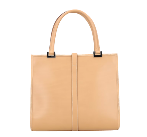 Gucci Jackie Beige Leather Bag 12