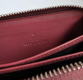 Gucci Supreme Bloom Purse 8