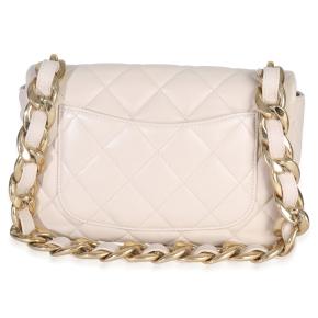 Chanel Quilted Lambskin Large Funky Town Flap Bag 2