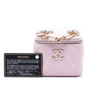 Chanel Pink Mini CC Quilted Lambskin Enamel Coco Vanity Case With Chain 8
