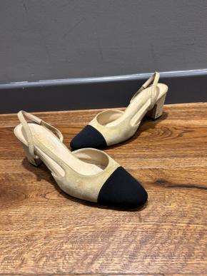 Chanel Beige Suede Slingback Sandals 4