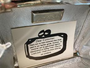 Judith Lieber Mini Crystal Clutch On Chain 2000 6