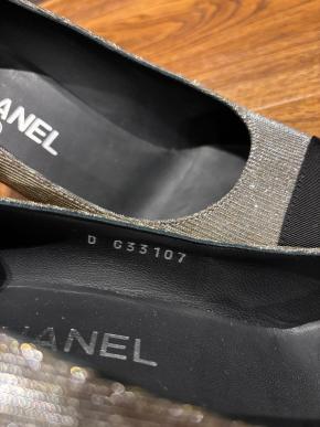 Chanel Silver Glitter Pumps 5