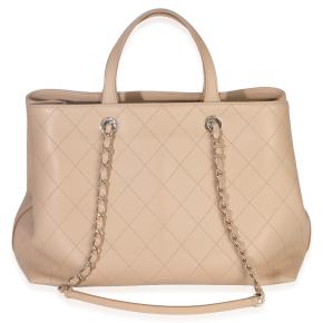 Chanel Quilted Calfskin Large Serial Shopper Tote 2