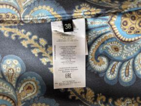 Etro Printed Silk Blouse 5