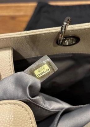 Chanel Beige Caviar Tote Bag 5