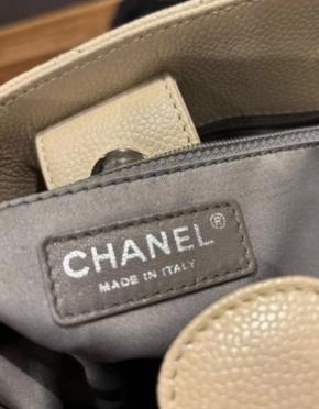 Chanel Beige Caviar Tote Bag 4