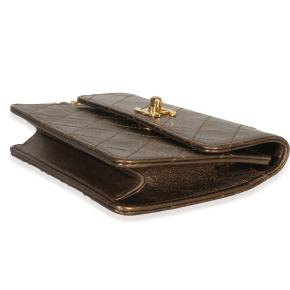 Chanel Metallic Quilted Lambskin Extra Mini Square Flap Bag 7