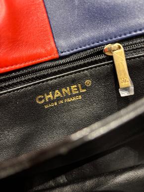 Chanel Quilted Colourblock Shoulder Bag 6