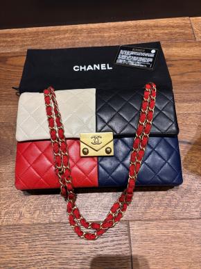 Chanel Quilted Colourblock Shoulder Bag 5