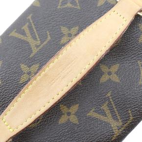 Louis Vuitton Coated Canvas Monogram Nice BB Vanity Case 9