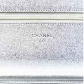 Chanel Silver Reissue 2.55 Quilted Metallic Aged Calfskin Wallet on Chain 5