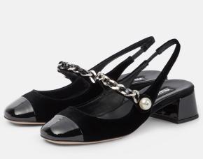 Miu Miu Black Slingback Pumps 2