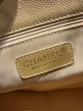 Chanel Beige Quilted Leather Bag 5