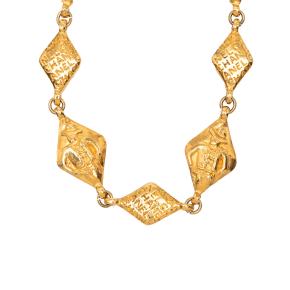 Chanel Gold Plated Logo Chain Necklace 2