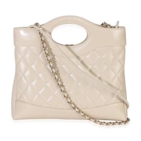 Chanel Shiny Crumpled Quilted Calfskin Mini 31 Shopping Bag 2