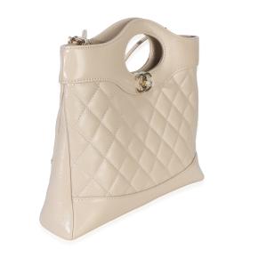 Chanel Shiny Crumpled Quilted Calfskin Mini 31 Shopping Bag 3