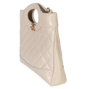 Chanel Shiny Crumpled Quilted Calfskin Mini 31 Shopping Bag 4