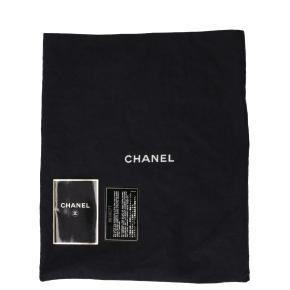 Chanel White Quilted Leather Shoulder Bag 2