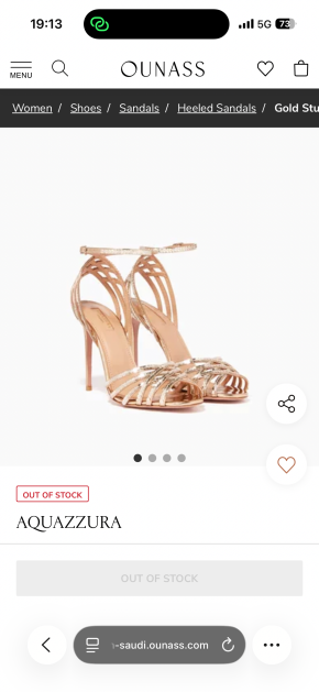 Acquazurra Gold Studio Sequin Sandals 5