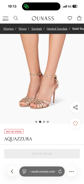 Acquazurra Gold Studio Sequin Sandals 2