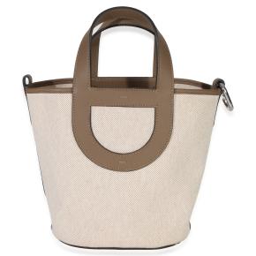 Hermès Toile H Swift Ecru Beige De Weimar In-The-Loop 18 PHW 2