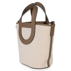 Hermès Toile H Swift Ecru Beige De Weimar In-The-Loop 18 PHW 4