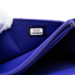 Chanel Quilted Calfskin Fancy Wallet On Chain 6