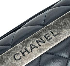 Chanel Trendy CC Small Navy Flap Bag 3