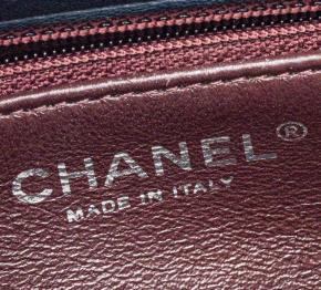 Chanel Trendy CC Small Navy Flap Bag 8