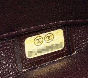 Chanel Trendy CC Small Navy Flap Bag 4