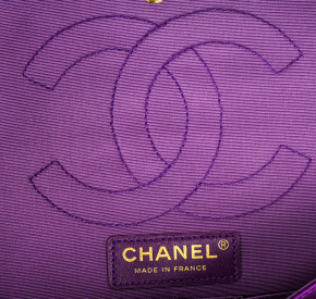 Chanel Satin 2.55 Reissue Small 255 Bag 6