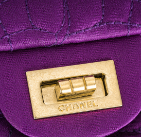 Chanel Satin 2.55 Reissue Small 255 Bag 9