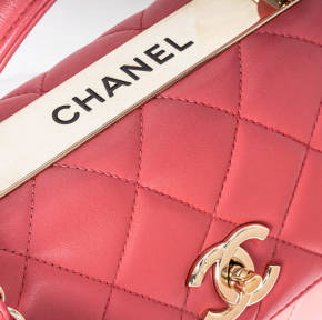 Chanel Pink Small Trendy CC Flap Bag 11