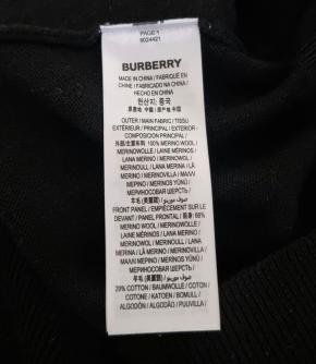 Burberry Black Rigging Intarsia Wool Sweater 7