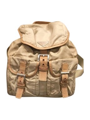 Prada khaki nylon backpack