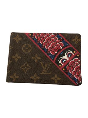 Louis Vuitton Monogram Kabuki Compact Mirror