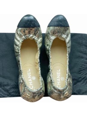 Chanel Crackled Gold Leather Stretch Ballerinas