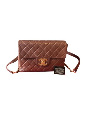 Chanel vintage brown quilted leather backpack