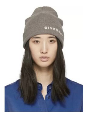 Givenchy Taupe Knit Embroidered Beanie