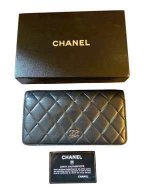 Chanel Black Quilted Leather Classic Wallet