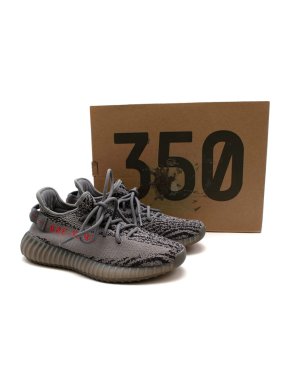 Yeezy Adidas Grey Boost 350 V2 Trainers