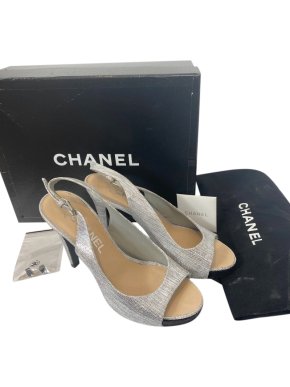 Chanel Brushed Silver Slingback Sandals