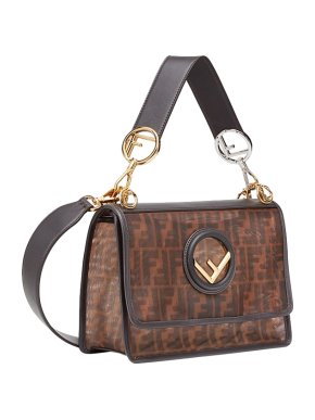 Fendi Multicolor Zucca Mesh Kan I Bag