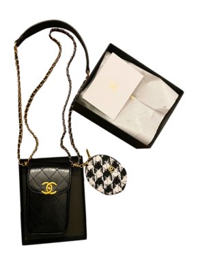 Chanel VIP GIFT Make-Up Crossbody Bag
