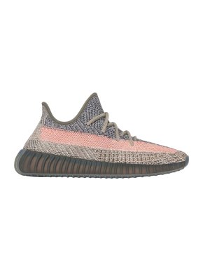 Adidas Ash Stone Yeezy V2 350 Boost Sneakers