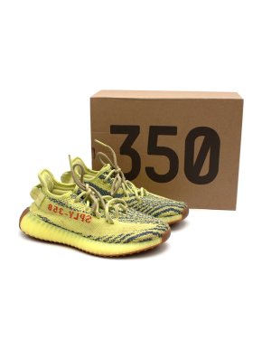 Yeezy Boost 350 V2 Yellow Green