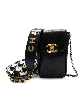 Chanel Makeup VIP Gift Black & White Tweed & PVC CC Shoulder Bag